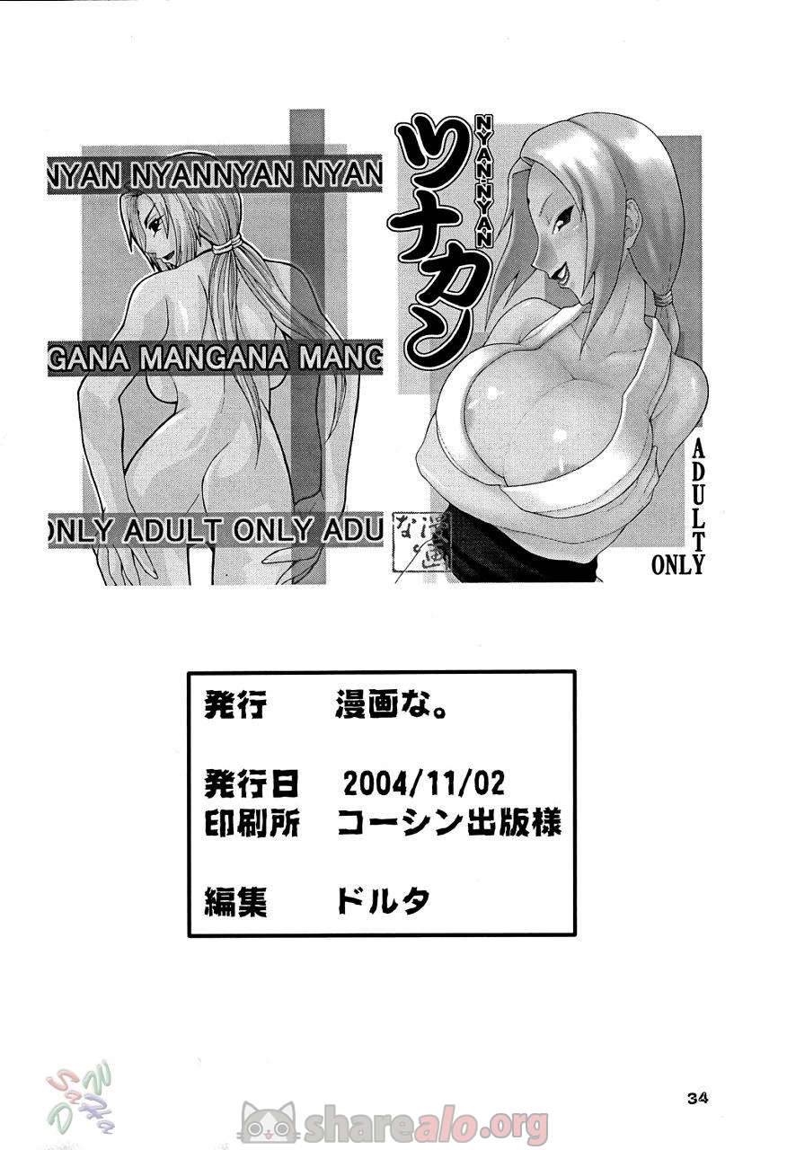 Nyan-Nyan Tsunakan  - Imagen 32  - Comics Porno - Hentai Manga - Cartoon XXX