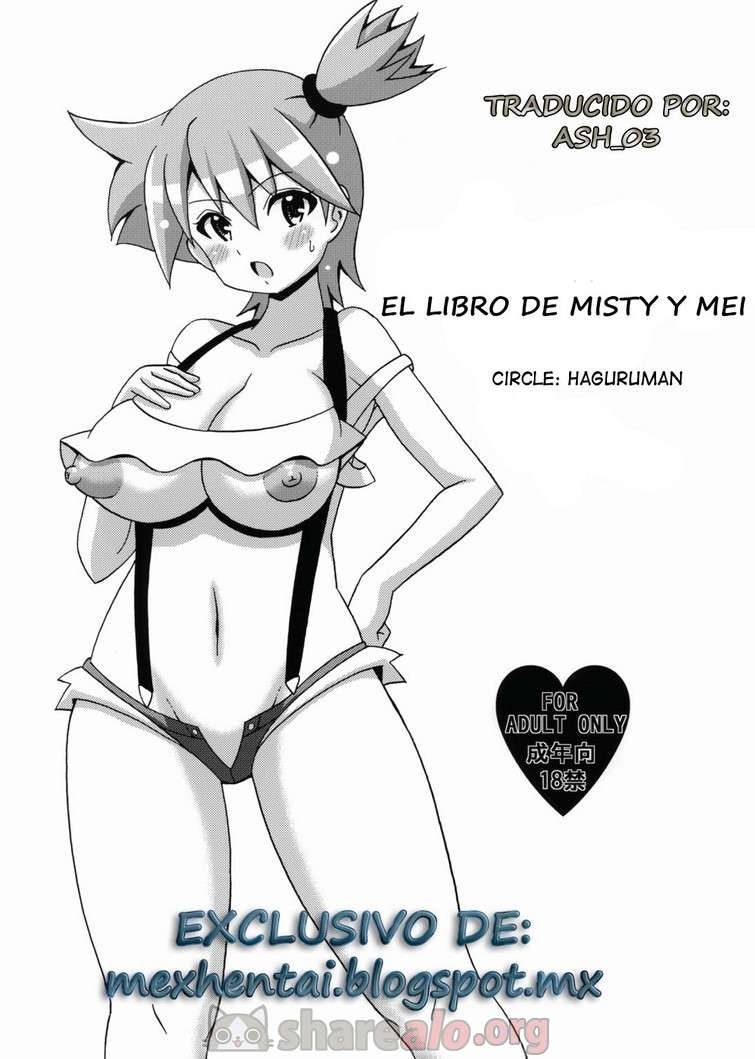 El Libro de Misty y May/Aura 1