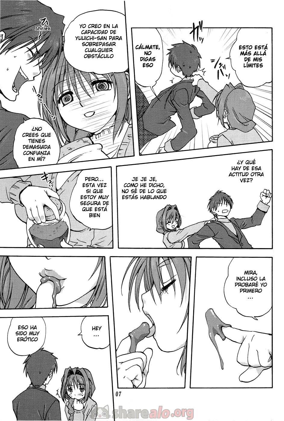 Akiko-san to Issho (Kanon XXX) 8