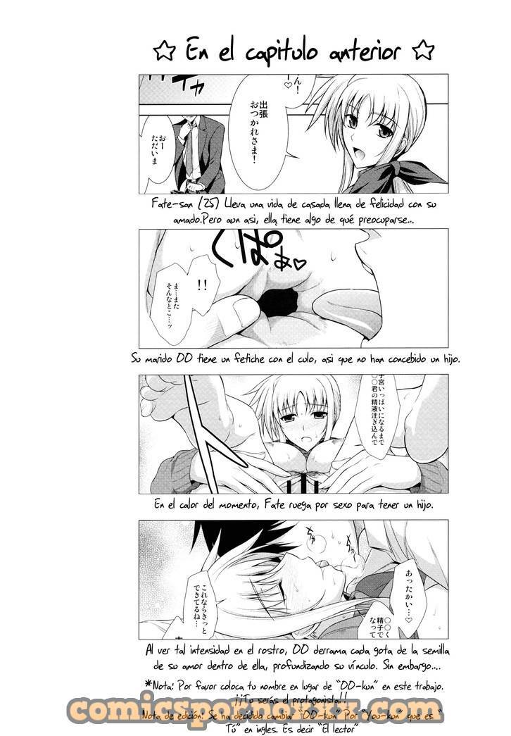 Ore to Nanoha to One Room (Obseción por los Culos) 5