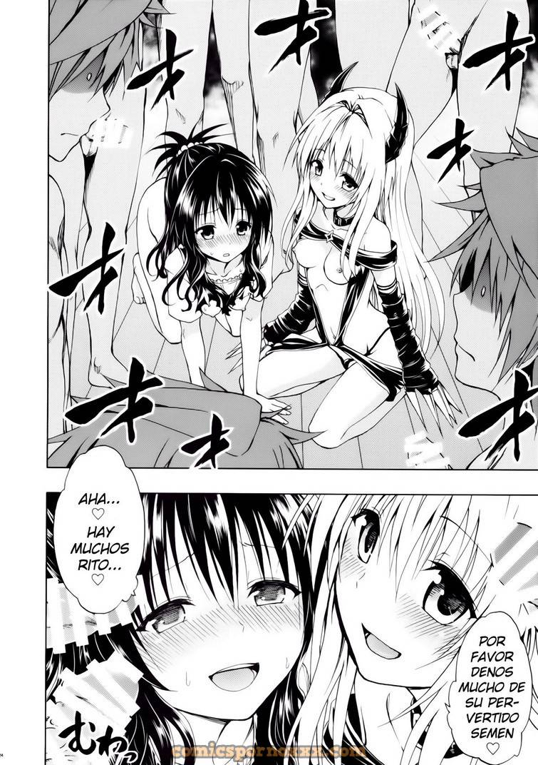 Chou Love-Ru Trans 23