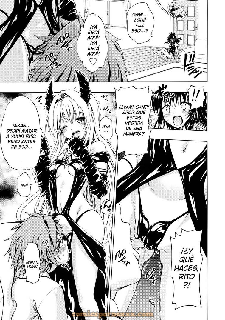 Chou Love-Ru Trans 4