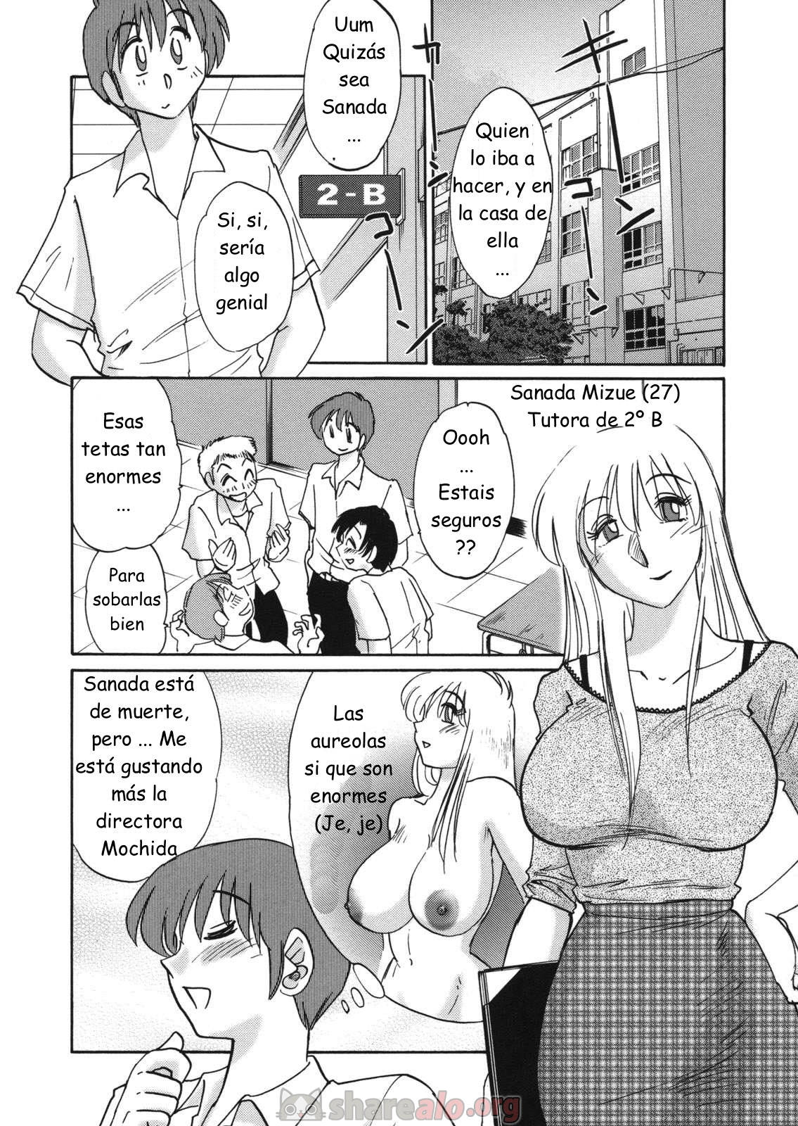 Boku no Aijin Manga Hentai de TsuyaTsuya 345_108