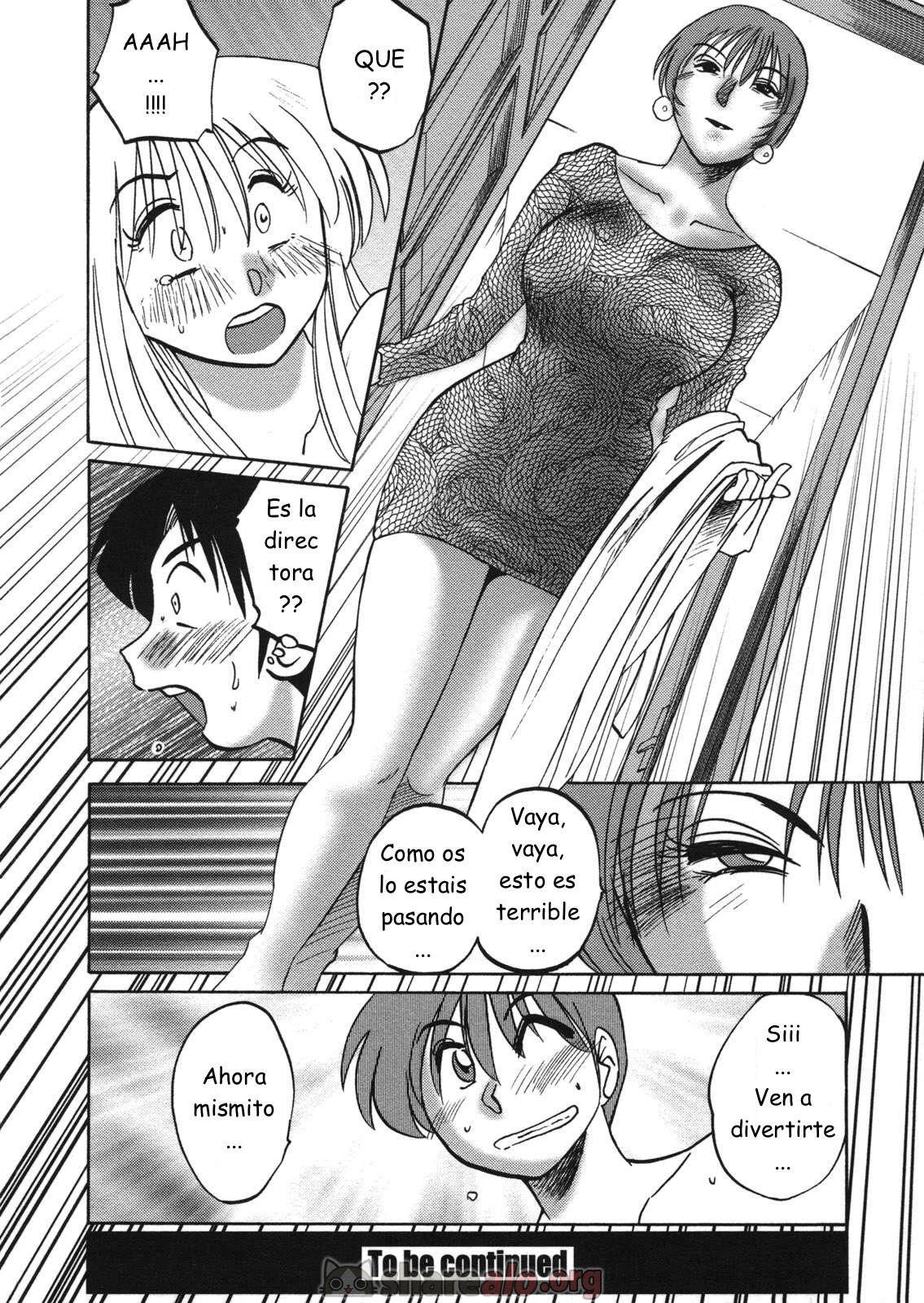 Boku no Aijin Manga Hentai de TsuyaTsuya 345_166