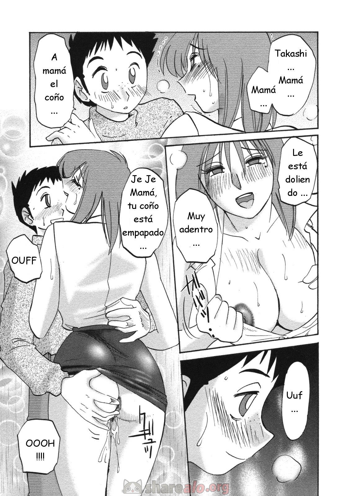 Boku no Aijin Manga Hentai de TsuyaTsuya 345_79