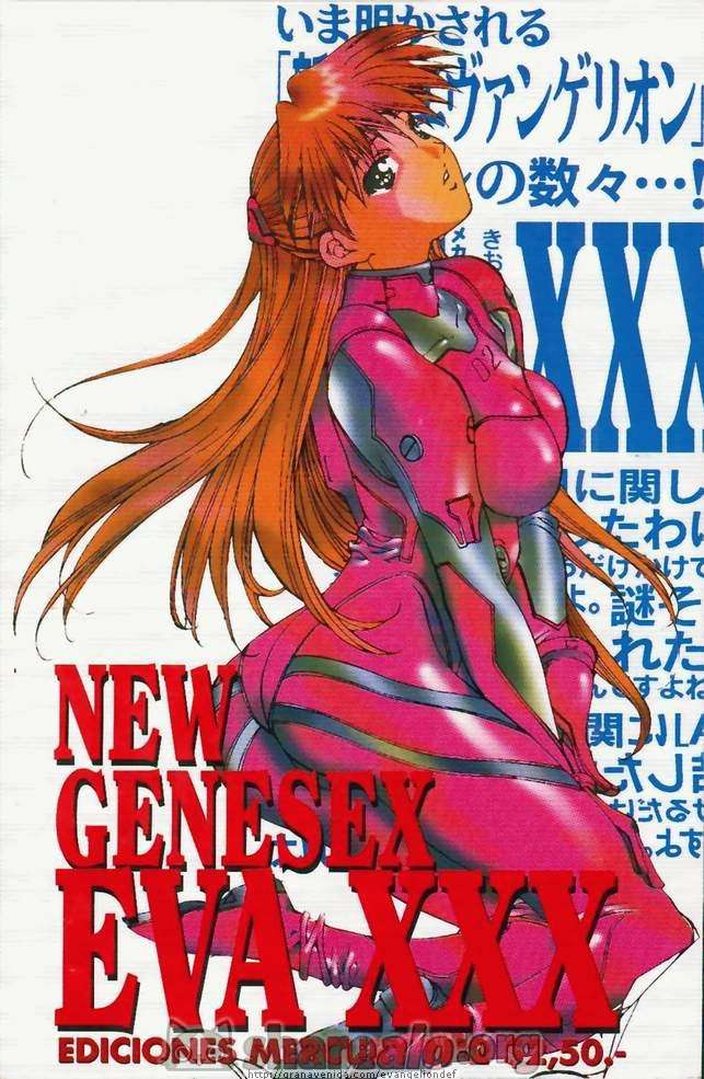 New Genesex Eva XXX #2 (Neon Genesis Evangelion) 1