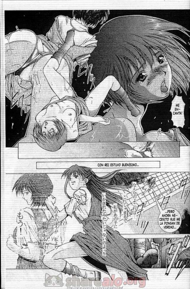 New Genesex Eva XXX #2 (Neon Genesis Evangelion) 9