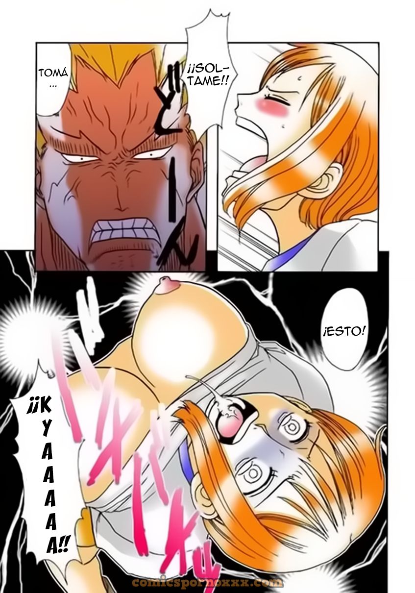 Nami no Koukai Nisshi #1 7