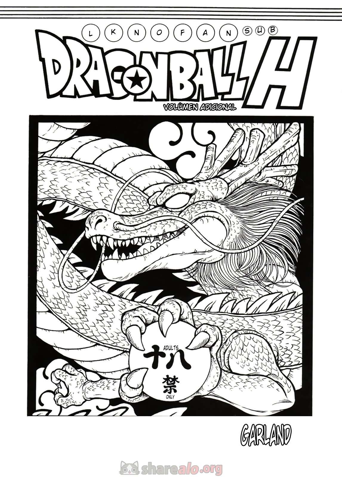 Dragon Ball H Edición Extra  - Imagen 1  - Comics Porno - Hentai Manga - Cartoon XXX