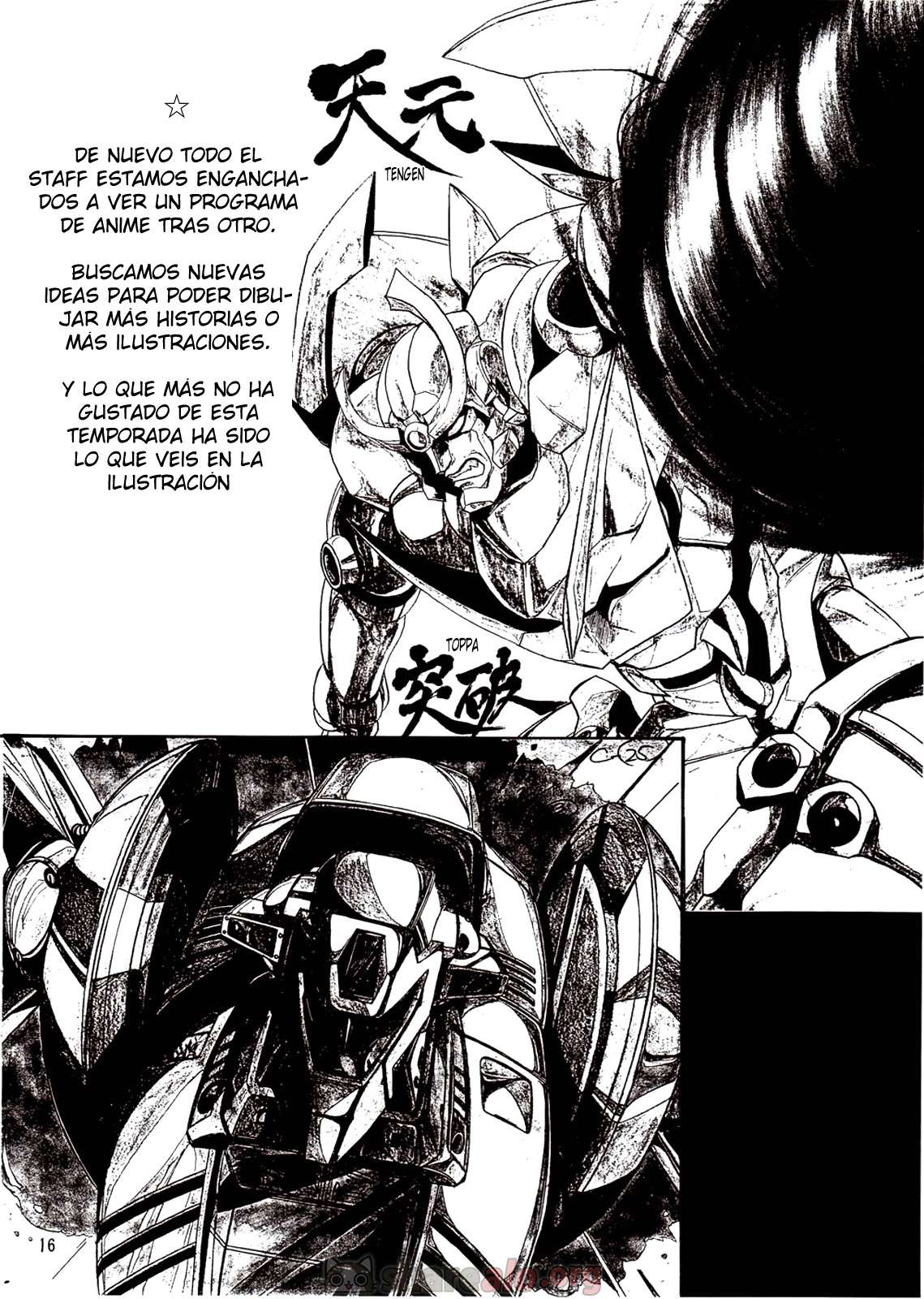 Dragon Ball H Edición Extra  - Imagen 15  - Comics Porno - Hentai Manga - Cartoon XXX