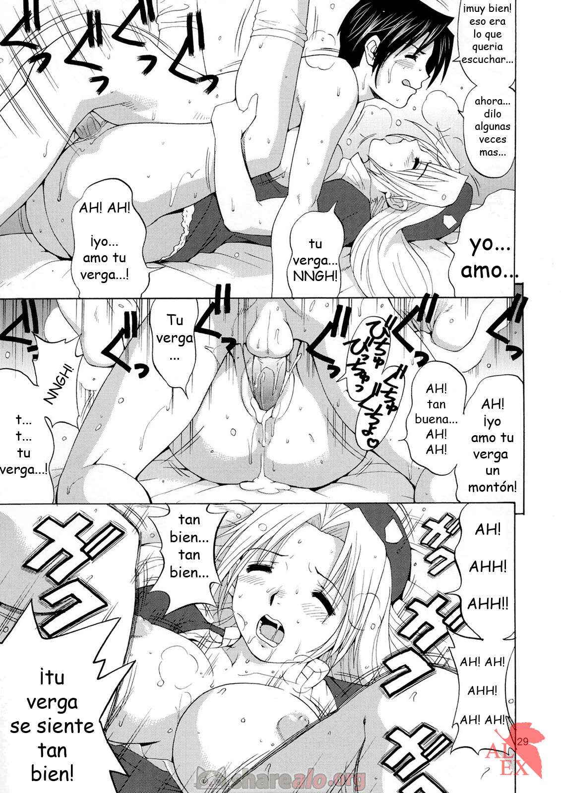 Yuri & Friends Hinako-Max King of Fighters (Saigado)  - Imagen 28  - Comics Porno - Hentai Manga - Cartoon XXX