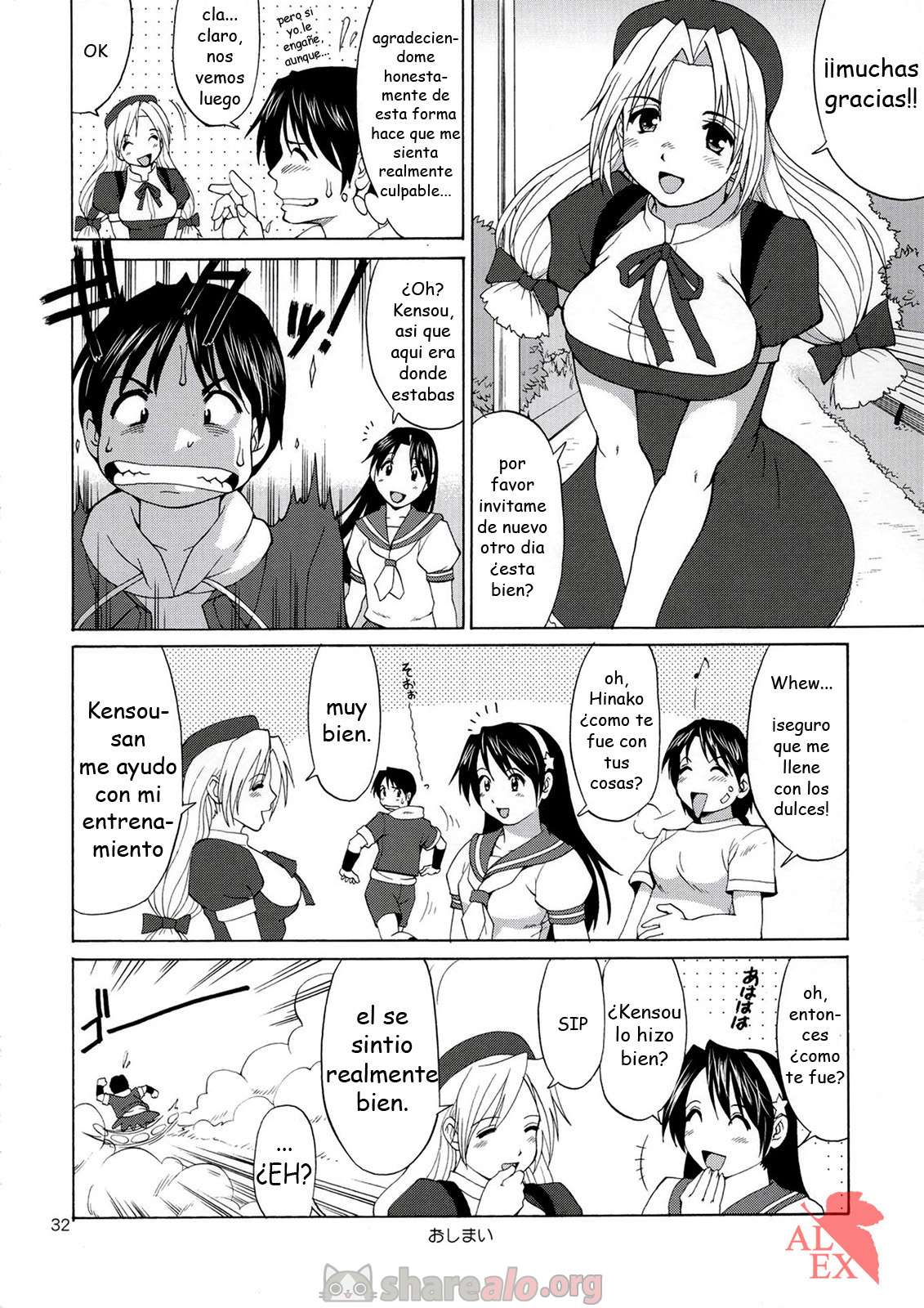 Yuri & Friends Hinako-Max King of Fighters (Saigado)  - Imagen 31  - Comics Porno - Hentai Manga - Cartoon XXX