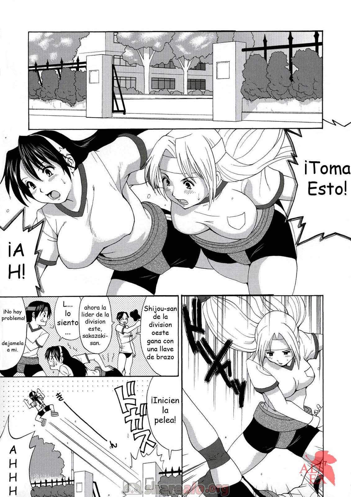 Yuri & Friends Hinako-Max King of Fighters (Saigado)  - Imagen 6  - Comics Porno - Hentai Manga - Cartoon XXX