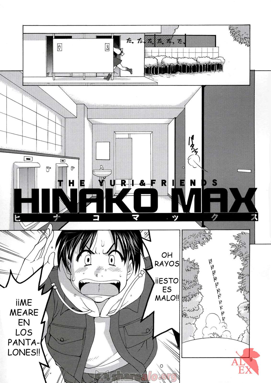 Yuri & Friends Hinako-Max King of Fighters (Saigado)  - Imagen 8  - Comics Porno - Hentai Manga - Cartoon XXX