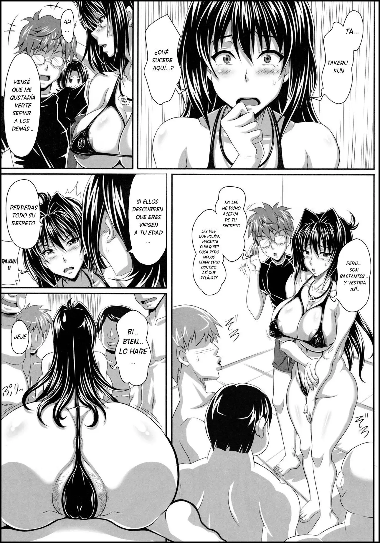 Ahen Ki!  - Imagen 6  - Comics Porno - Hentai Manga - Cartoon XXX