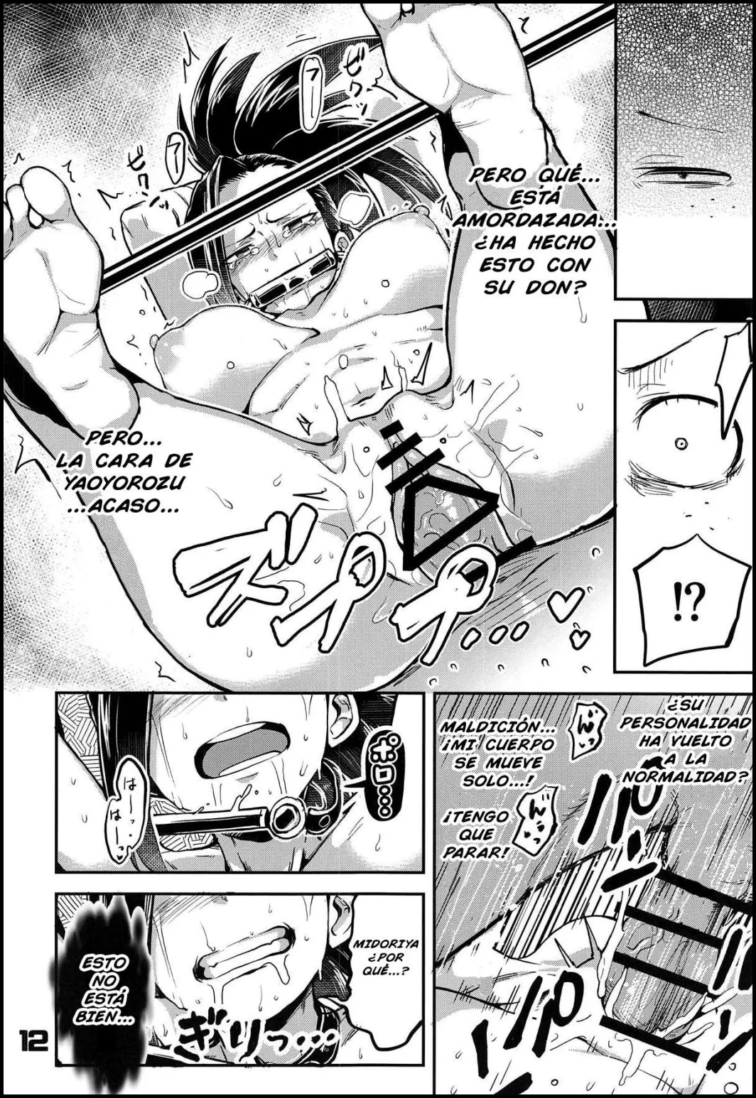 Boku to Nottori Villain Nakademia #1  - Imagen 11  - Comics Porno - Hentai Manga - Cartoon XXX