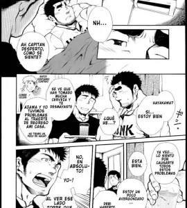 Sexo - Captain’s Orders (Comic G-men Gaho No.01 Ryoujoku! Taiikukai) - 4
