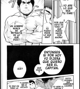 Manga - Captain’s Orders (Comic G-men Gaho No.01 Ryoujoku! Taiikukai) - 8
