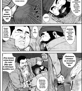 Sexo - Dorokei (Comic G-men Gaho No.12 Aibou) - 4
