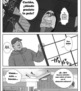 Manga - Dorokei (Comic G-men Gaho No.12 Aibou) - 8
