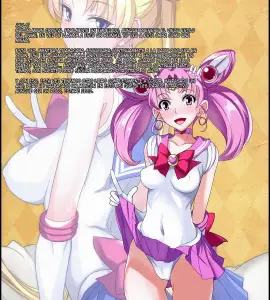 Online - Sailor Moon Hotel Venus #3 - 2