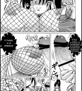 Manga - Shishou Shigure #4 - 8