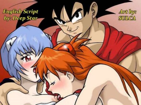 All Star Hentai #2 (Goku Folla con Neon Genesis Evangelion) - Hentai - Comics - Manga