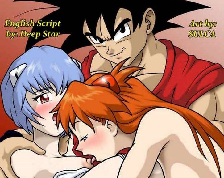 All Star Hentai #2 (Goku Folla con Neon Genesis Evangelion) - Hentai - Comics - Manga