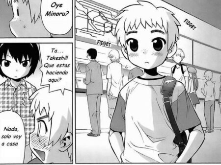 Ataque Sexual en el Tren - Hentai - Comics - Manga