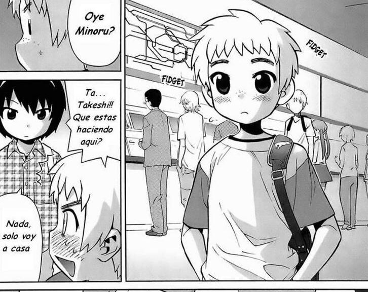 Ataque Sexual en el Tren - Hentai - Comics - Manga