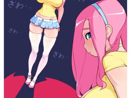 Going Down (My Little Pony Friendship) - Comics - Manga - Hentai