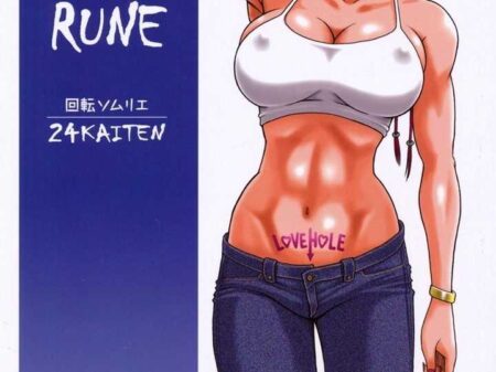 Kaiten Shadow Rune (Street Fighter) - Comics - Manga - Hentai