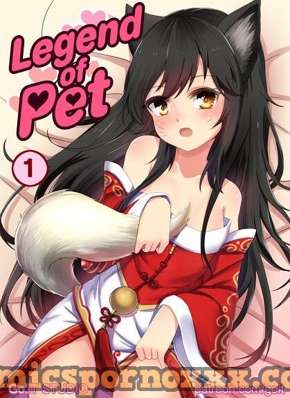 League Of Pet - Sexo - Hentai - Comics - Manga