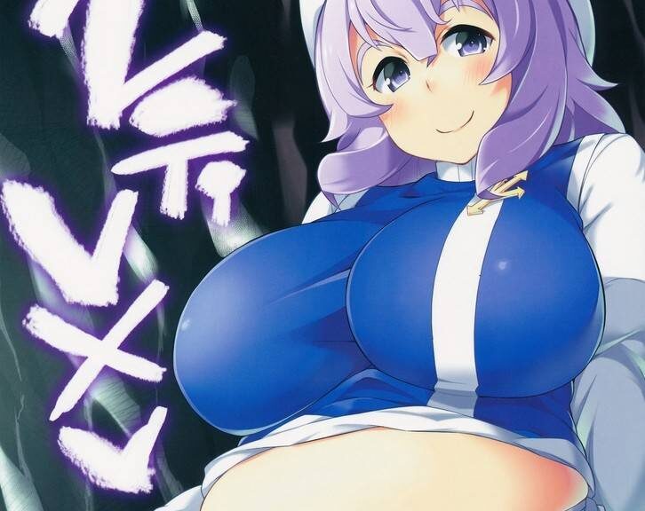 Letty (Gordita Follada en el Bosque) - Hentai - Comics - Manga