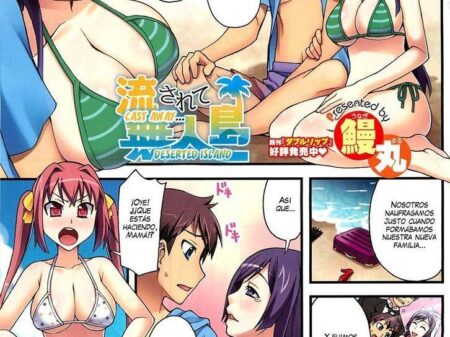 Madrastra y Hermanastros (Sexo Incesto en la Playa con Náufragos) - Hentai - Comics - Manga