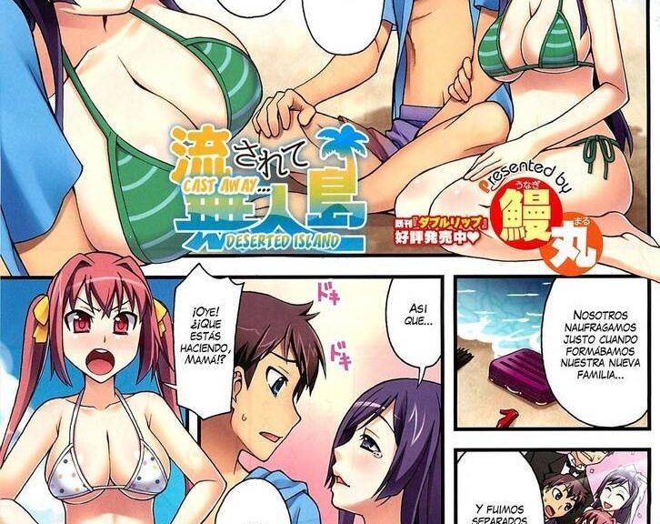 Madrastra y Hermanastros (Sexo Incesto en la Playa con Náufragos) - Hentai - Comics - Manga