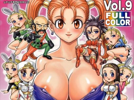MuchiMuchi Angel Volumen 9 (The Dragon Quest) - Hentai - Comics - Manga