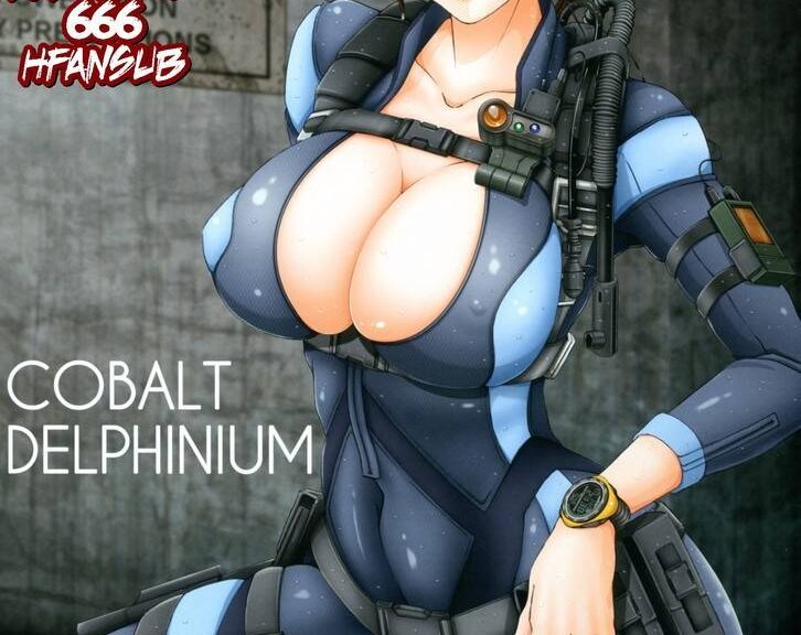 Resident-Evil-Revelations-Cobalt-Delphinium-Hentai-Comics-Manga