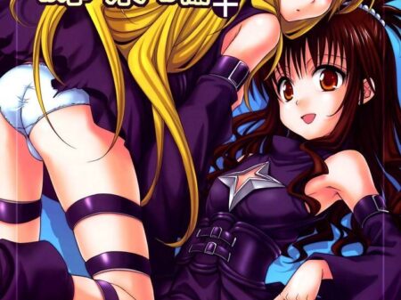 Toraburu Soushuuhen (To Love-Ru Darkness) - Hentai - Comics - Manga