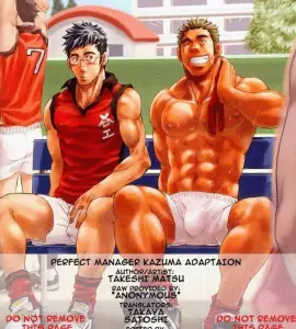 Ver - Kazuma (El Entrenador Deportivo Gay) - 1