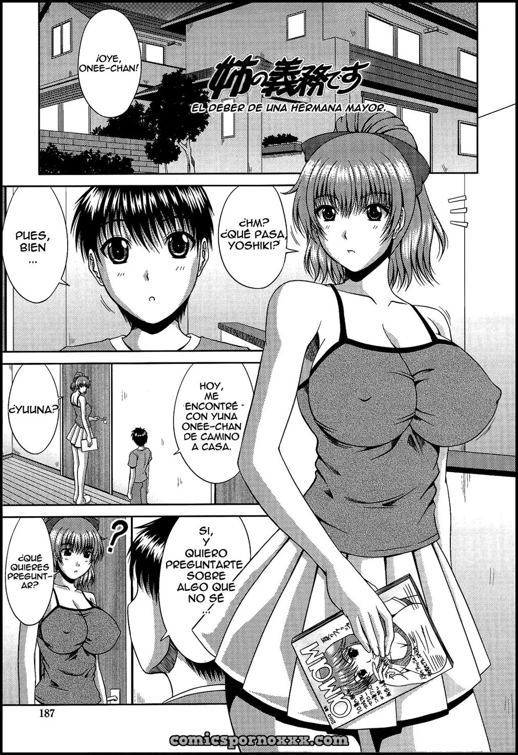 Manatzu No Hanazono #11