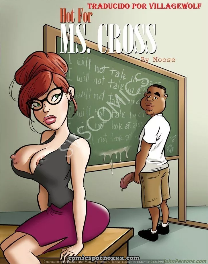 Hot for Ms Cross #1