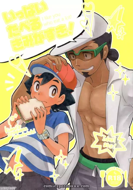 ippai-taberu-kimi-ga-suki-pokemon-gay-cover-featured