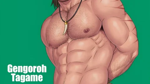 Bitch of the Jungle – Enslaved