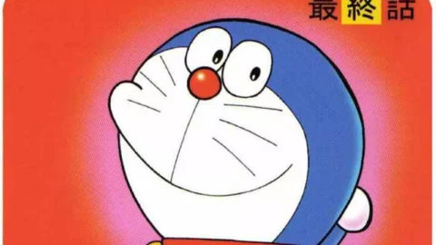 Doraemon Saishuuwa