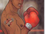 Boxing Julian #1 (Boxeador Gay Culiador)