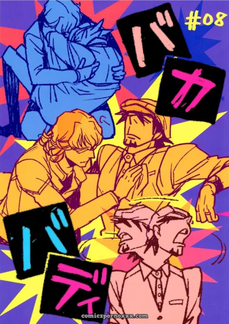 tiger-bunny-baka-buddy-cover-featured