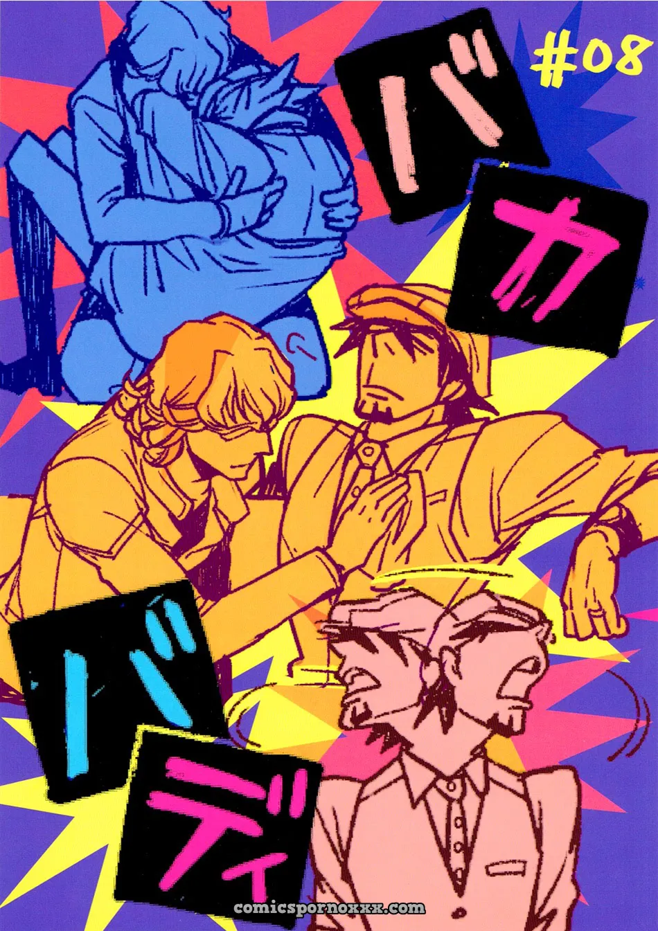 Tiger & Bunny – Baka Buddy