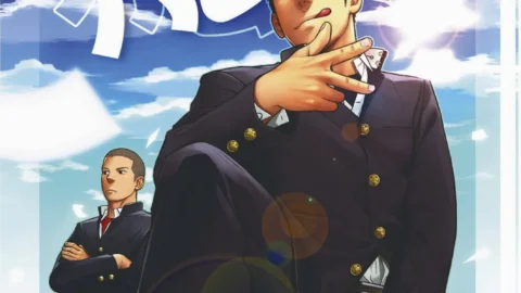 Hamu and the Boy Who Cried Wolf