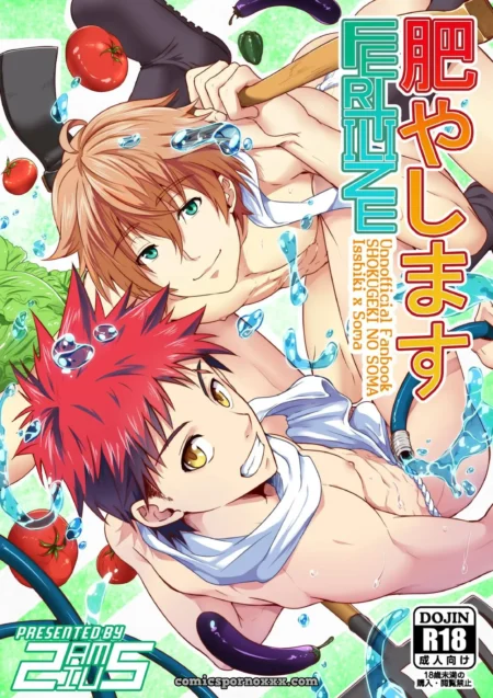 fertilize-shokugeki-no-soma-cover-featured